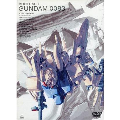 機動戦士ガンダム0083 5.1ch DVD-BOX/矢立肇(原作),富野由悠季(原作),堀川りょう(コウ),佐 の商品画像