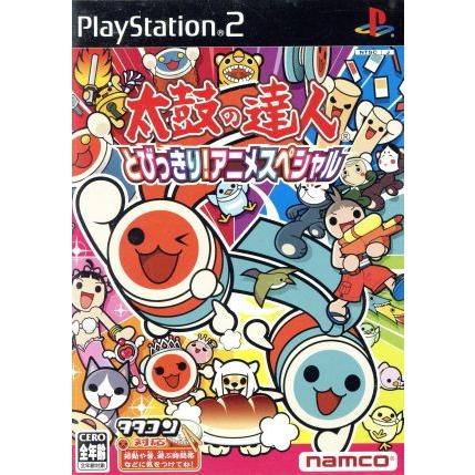 【ソフト単品】太鼓の達人　とびっきり！アニメスペシャル／ＰＳ２｜bookoffonline2