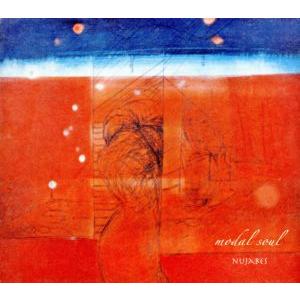 新品 2LP modal soul / Nujabes ヌジャベス レコード｜Yahoo!フリマ