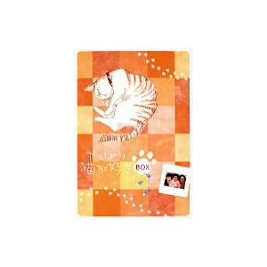 やっぱり猫が好き Vol.14〜19ボックスセット/もたいまさこ,室井滋,小林