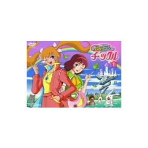 2026年最新】Yahoo!オークション -魔女っ子チックルの中古品・新品・未