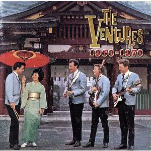 ベンチャーズ　ライブインジャパン　赤盤　サイン入りオマケ付き 2025年最新】Yahoo!オークション -ベンチャーズ 赤盤(音楽)の