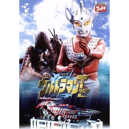 タロウ (2本) ウルトラマンタロウ Vol.2/篠田三郎,名古屋章,東野英心,木村豊幸,津村