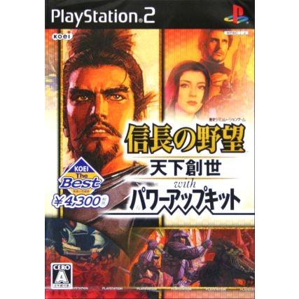 信長の野望　天下創世　Ｗｉｔｈ　パワーアップキット　ＫＯＥＩ　Ｔｈｅ　Ｂｅｓｔ（再販）／ＰＳ２｜bookoffonline2