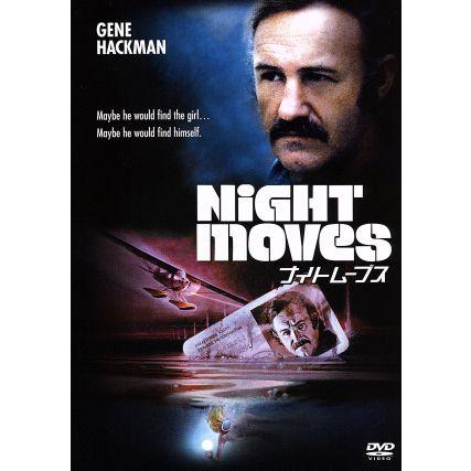 2026年最新】Yahoo!オークション -ナイトムーブスの中古品・新品・未