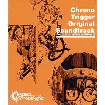 クロノ・トリガー オリジナル・サウンドトラック/(ゲーム