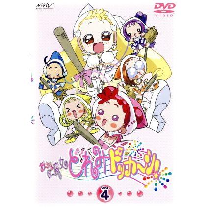 ハンター×ハンター 旧作 DVD volume4 5 6｜Yahoo!フリマ（旧PayPayフリマ） 