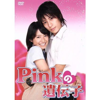 ｐｉｎｋの遺伝子 近野成美 中土居宏宜 柏木貴代 坂本真 ブックオフ ヤフーショッピング店 通販 Yahoo ショッピング