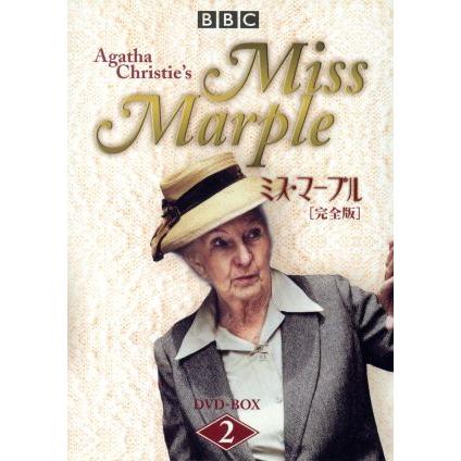 ミス・マープル[完全版] DVD-BOX 2/アガサ・クリスティ(原作),ジョーン