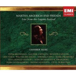 帯付 3CD/アルゲリッチ＆フレンズ ルガーノ・フェスティヴァル・ライヴ
