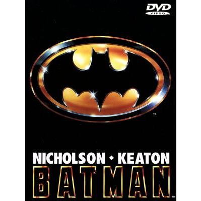 バットマン (関連) バットマンマイケルキートンジャックニコルソンティムバートン