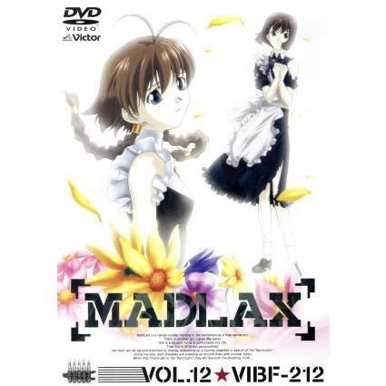 2026年最新】Yahoo!オークション - madlax dvd(すべて)の中古品・新品