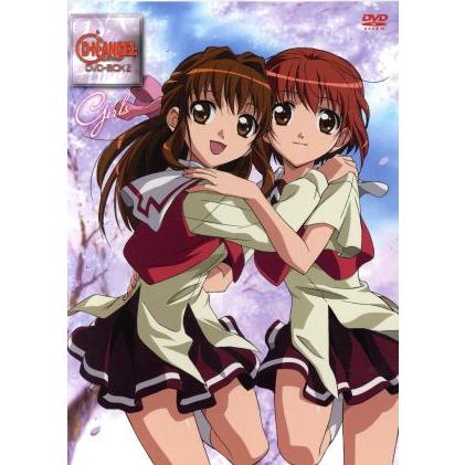 【レア/美品】D・N・ANGEL DVD-BOX2〈初回限定生産・6枚組〉 D・N・ANGEL DVD-BOX2/杉崎ゆきる(原作),羽原信義(監督),山岡信一