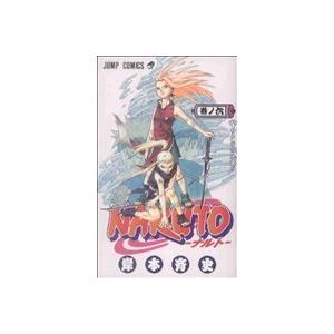 ＮＡＲＵＴＯ−ナルト−(６) ジャンプＣ／岸本斉史(著者)｜bookoffonline2