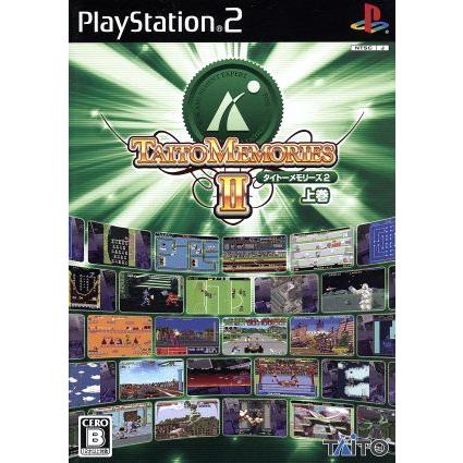 タイトーメモリーズ2 上巻/PS2 : ブックオフ2号館 ヤフーショッピング