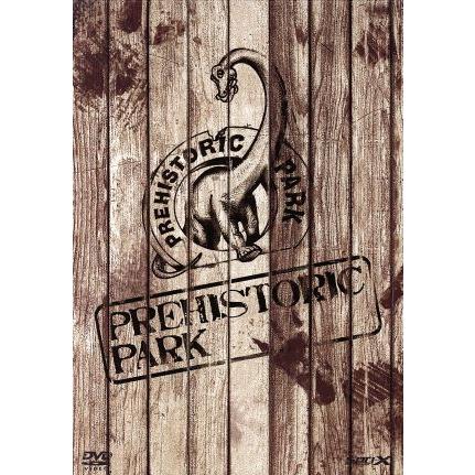 プレヒストリック・パーク DVD-BOX〈3枚組〉恐竜の不思議 Tレックス