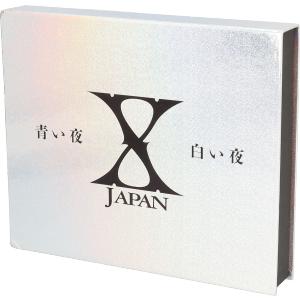 中古邦楽DVD X JAPAN / 青い夜 白い夜 完全版 [限定版]