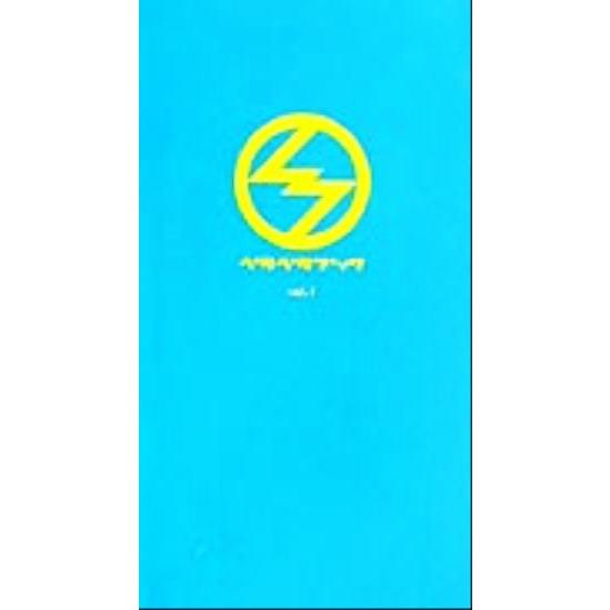 ベラベラブック (vol.1) ぴあ