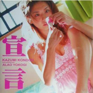 2025年最新】Yahoo!オークション -具体美術の中古品・新品・未使用品一覧