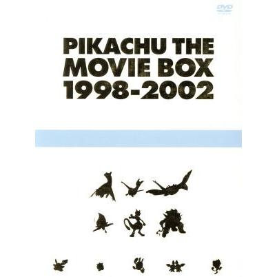 正規激安 劇場版ポケットモンスター ピカチュウ ザ ムービーｂｏｘ １９９８ ２００２ 湯山邦彦 監督 田尻智 原案 松本梨香 サトシ 大谷育江 ピカチュウ 驚きの値段 Ite Berkeley Edu