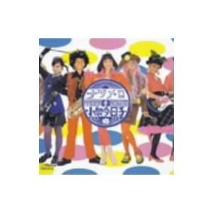 未開封新品 小泉今日子 『ナツメロ +4 』 CD / 紙ジャケット 紙