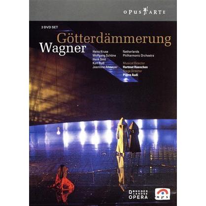 ワーグナー:神々の黄昏/ヘンヒェン : ブックオフ2号館 ヤフー
