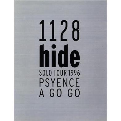 hide SOLO TOUR 1996 PSYENCE A GO psyence a go go/ソニーマガジンズ 
