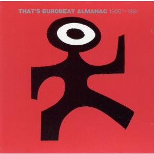 ザッツ・ユーロビート年鑑/(オムニバス) : ブックオフ2号館 ヤフー