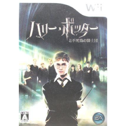 ハリー ポッターと不死鳥の騎士団 ｗｉｉ ブックオフ ヤフーショッピング店 通販 Yahoo ショッピング