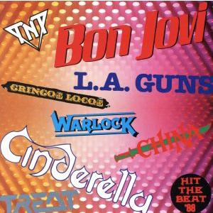 スーパーロックセレクション88 (オムニバス)