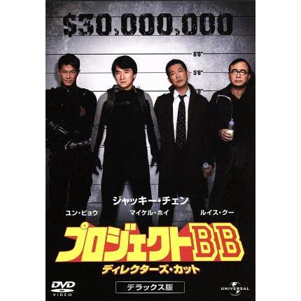 トワイライトウォリアーズの新品・未使用品・中古品｜Yahoo!フリマ（旧