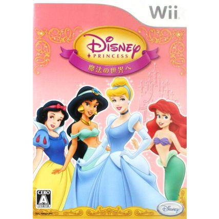 ディズニープリンセス 魔法の世界へ 日本正規品 ｗｉｉ