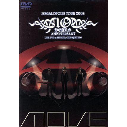 中古邦楽DVD m.o.v.e/10th Anniversary Live DVD(仮)