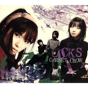 ガーネットクロウ Garnet Crow 中古CD 四作品セット DVD 名探偵コナン