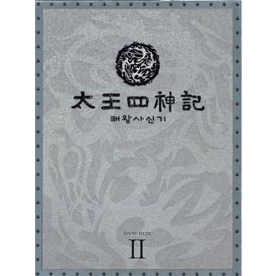 太王四神記−ノーカット版−ＤＶＤ−ＢＯＸ　ＩＩ／ペ・ヨンジュン,ムン・ソリ,ユン・テヨン,キム・ジョンハク（監督）,久石譲（音楽）｜bookoffonline2