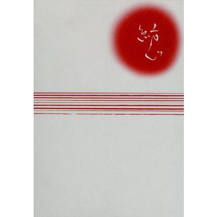 河瀬直美ドキュメンタリー　ＤＶＤ−ＢＯＸ／河?直美（監督、撮影、編集）