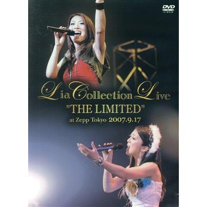 2026年最新】Yahoo!オークション -lia ポスターの中古品・新品・未使用