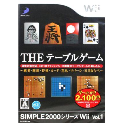 SIMPLE2000シリーズWii Vol.1 THEテーブルゲーム 麻雀・囲碁・将棋・カード・花札・リバーシ・五目ならべ/Wii | ブランド登録なし