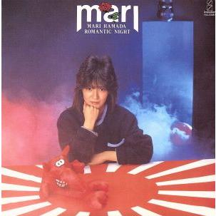 浜田麻里ROMANTIC NIGHT 炎の誓い(紙ジャケット仕様)｜Yahoo!フリマ