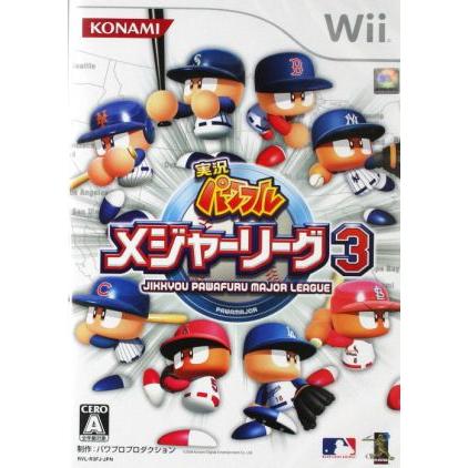 実況パワフルメジャーリーグ３ ｗｉｉ ブックオフ ヤフーショッピング店 通販 Yahoo ショッピング