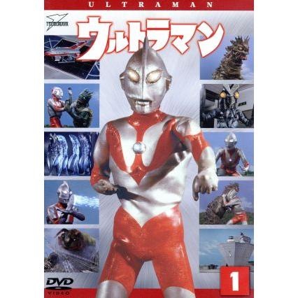ウルトラマン(初代)(1) ウルトラ1800/円谷英二(監修),小林昭二,黒部進