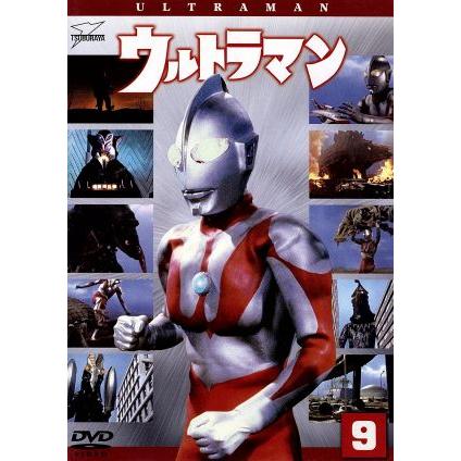 ウルトラマン(初代)(9) ウルトラ1800/円谷英二(監修),小林昭二,黒部進