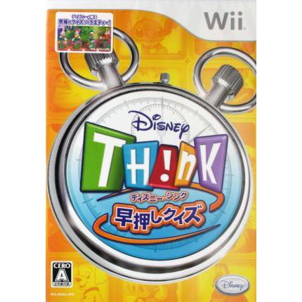 物品 ディズニー シンク 早押しクイズ ｗｉｉ Materialworldblog Com