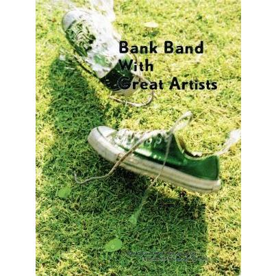 ap bank fes'08/Bank Band with Great Artists,BONNIE PINK,一青窈
