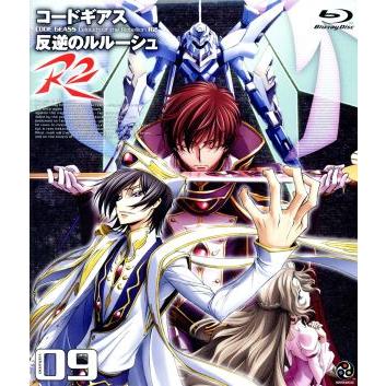コードギアス 反逆のルルーシュ R2 Blu-ray 01 03 04 09 セット 初回