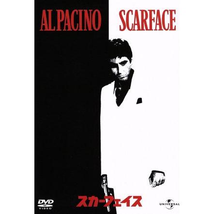 2026年最新】Yahoo!オークション -スカーフェイス アルパチーノ(映画