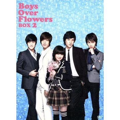花より男子〜Boys Over Flowers DVD-BOX2/ク・ヘソン,イ・ミンホ,神尾