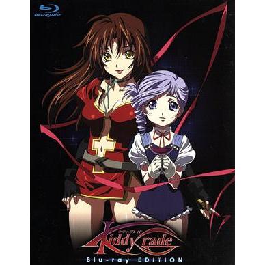 キディ・グレイド Blu-ray EDITION〈初回限定生産・5枚組〉 Amazon.co.jp: TVアニメーション「キディ・グレイド」Blu-ray EDITION