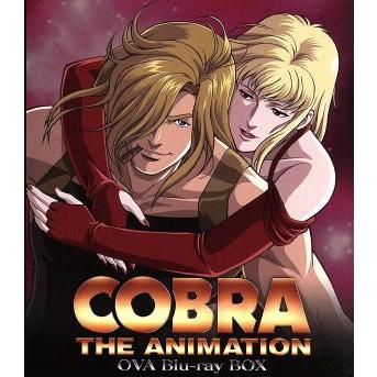 COBRA THE ANIMATION コブラOVAシリーズ BOX(Blu-ray Disc)/寺沢武一