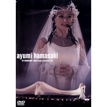 浜崎あゆみ/A museum～30th single collection live～ DVD ayumi